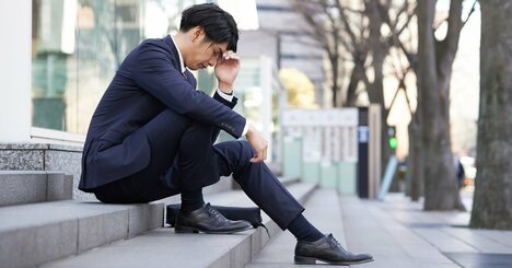 「期待の若手と呼ばれた人」の20年後