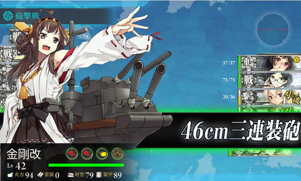 ＰＣゲーム界の「パズドラ」有力候補登場 ソーシャルゲームの優等生「艦隊これくしょん」がバブル崩壊後の業界を救う!?