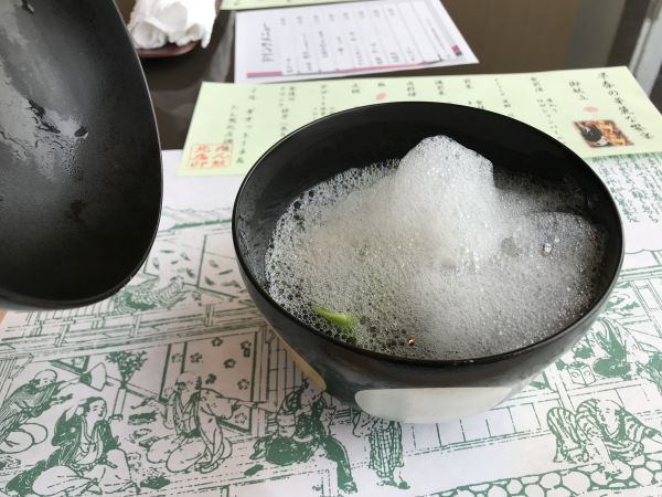 温前菜の「すっぽんのトルテリーニ」