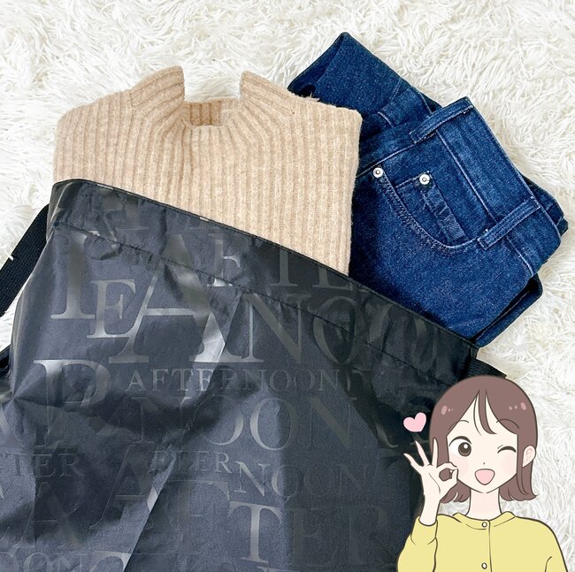 2Lのペットボトルが5本入った！アフタヌーンティーの「おしゃれエコバッグ」リュックやトートにもなって便利すぎる！