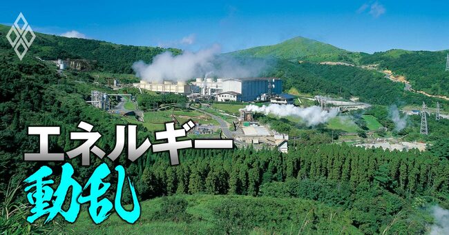 九州電力の八丁原地熱発電所（大分県）