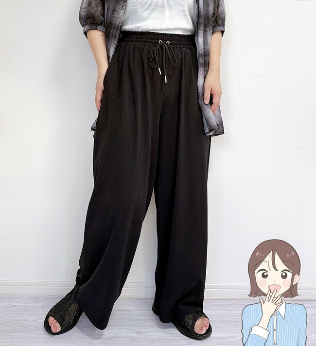 【しまむら】スタイルが良く見えて感動！1639円の「高見えワイドパンツ」びよ〜んと伸びる生地で楽ちん！《購入レビュー》