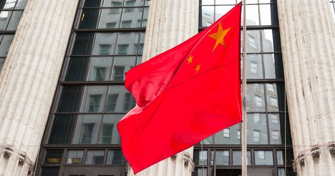 中国国旗