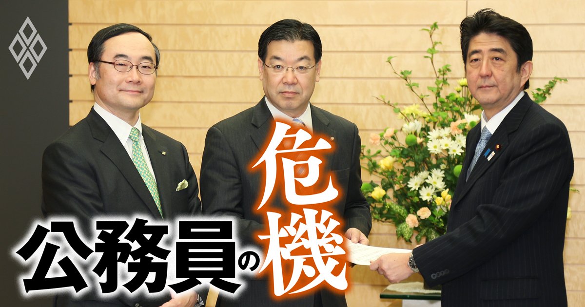 都道府県庁の「不要な仕事・規制・既得権」を県庁職員ら230人が激白…マンネリ化した国への要請、審議会は要らない！
