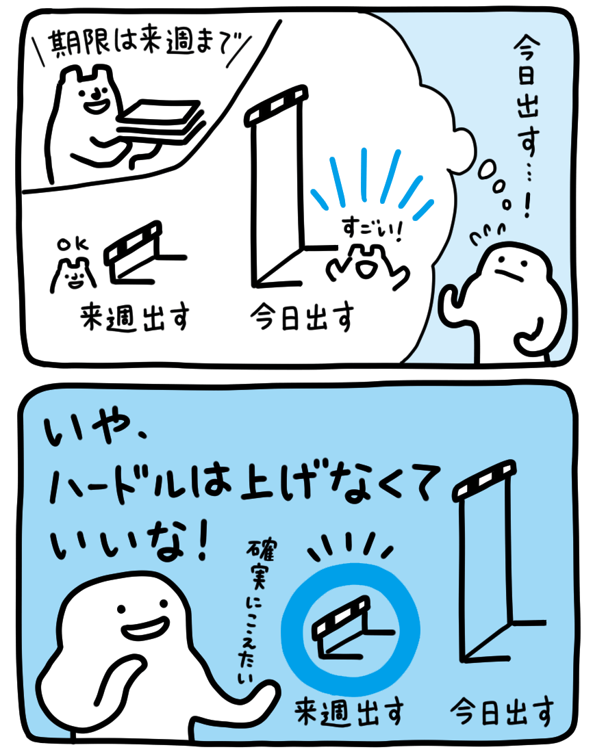 生きづらい　繊細さん　HSP　HSS　人間関係　アダルトチルドレン　発達障害