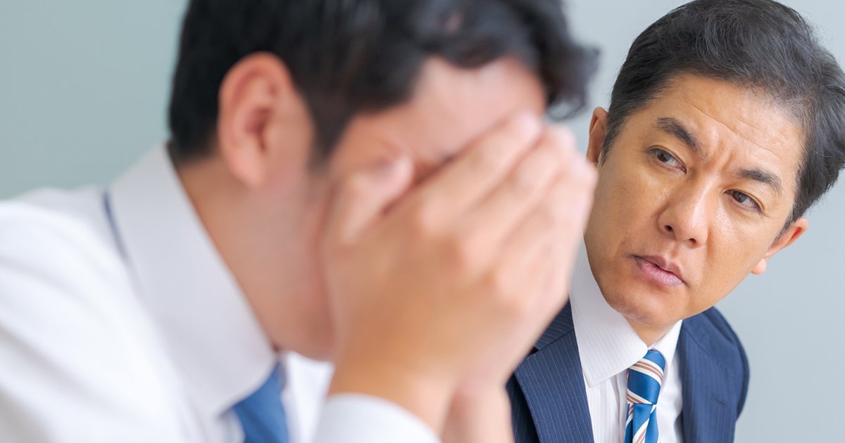 “ちょっと叱っただけで傷付く部下”に、やる気を出させる魔法の言葉とは？