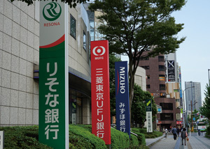 金融庁が銀行を踏み台に狙う保険業界の情報開示