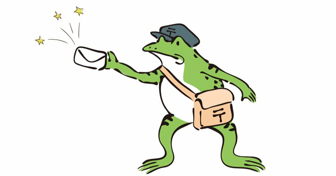 あなたのメール、埋もれていませんか?メルマガのコツをサクッと伝授!【期間限定動画】