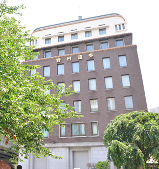 野村證券に労基署のメス!花形部門に“残業禁止令”
