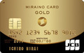 「ミライノ カード GOLD」のカードフェイス