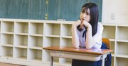「就職序列の一軍は早慶まで？ 学歴フィルター突破はMARCH以上？」。学歴と就職の関係性を考える