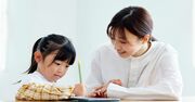 【賢く育つ】子どもの「書く力」を伸ばす3つの方法