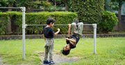 学歴や年収が高くなった子どもに共通する「IQより重要なある力」とは