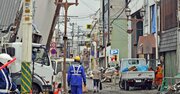 【京大名誉教授が教える】“南海トラフ巨大地震”から生き残るために必要な「4つの備蓄」とは？