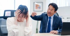 【精神科医が教える】みんなと同じじゃなくても大丈夫…理不尽な非難に負けない自分の守り方