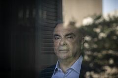 フランス検察、ゴーン被告など5人の国際逮捕状を発行