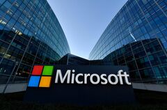マイクロソフトのAI企業買収、お買い得ではない