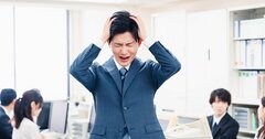 「上司と取引先が対立…板挟みでツライ」→COOが提案する「真っ先にやるべきこと」とは？