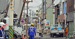【京大名誉教授が教える】“南海トラフ巨大地震”から生き残るために必要な「4つの備蓄」とは?