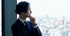 三流は「好きなこと」をやる。二流は「さらに得意なこと」をやる。では、一流はさらにどんなことをする？