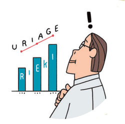株価は中長期的には業績と連動する!