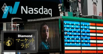 トランプ大統領が爆買い「AI関連10銘柄」と“値上がり益”判明!米政府も株買いなら上昇相場継続シナリオも