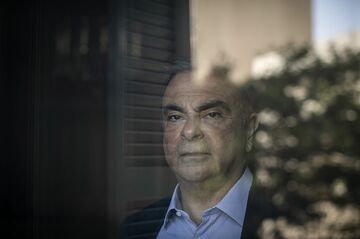 フランス検察、ゴーン被告など5人の国際逮捕状を発行