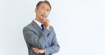 「定年退職で幸せになる人」と「早期退職がいい人」の決定的な違い