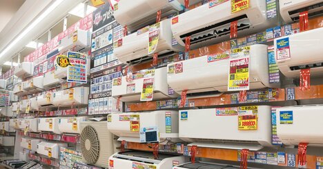 いつも家電を安く買い替えている人が、こっそりチェックする「2つのこと」【知らないと大損】