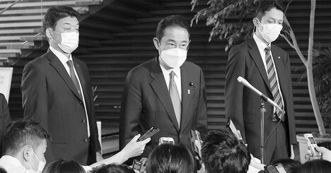 事務次官選びで相次ぎ「岸田人事」、選挙後に問われる第4派閥の現実