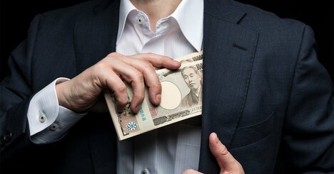 日本の「超富裕層」人口は世界で何位？格差に絶望…社員の200倍の報酬受け取る役員も