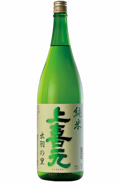 新日本酒紀行「上喜元」