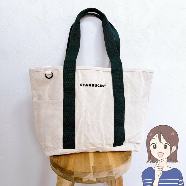 1泊分の荷物が入った…!スターバックスの「大容量トートバッグ」がポケットたくさんで使いやすい!スタバっぽい配色がかわいいし、3000円とお手頃なのも嬉しい!《購入レビュー》
