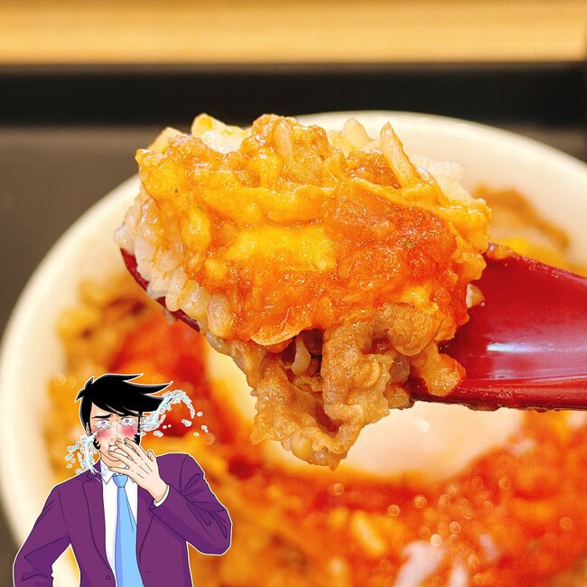 「週一で食べてる」「大盛りにして正解」松屋の“やみつきメニュー”ウマすぎて涙出る…!「あまりにも罪すぎる」