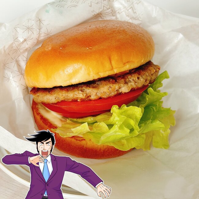 こりゃ毎朝通いたくなるよ…！モスバーガーの“モーニング限定メニュー”ウマすぎてペロッと完食した！「めっちゃ美味しかった！」「野菜も摂れていい」