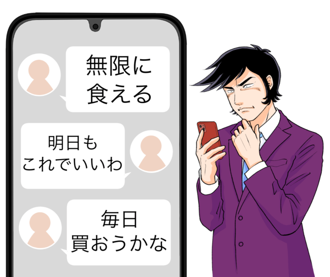 「まじでおいしすぎる」ほっともっとの“お肉ギュウギュウ弁当”ご飯が見えないくらいお肉びっしり→「無限に食える」「毎日買おうかな」
