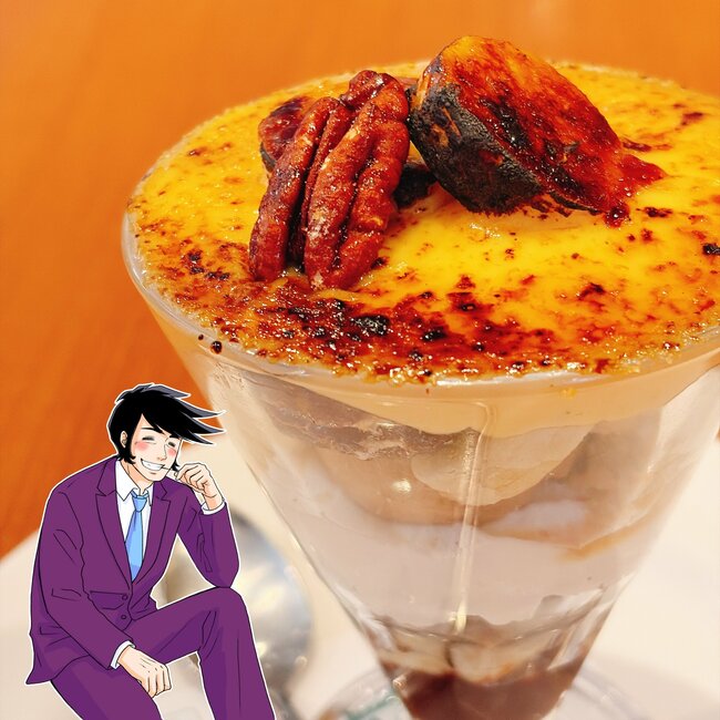 「おいしすぎて言葉を失う」「幸せの味がする」ロイヤルホストの“芸術品みたいなスイーツ”どこを食べても美味しい！「永遠に無くならないでほしい」