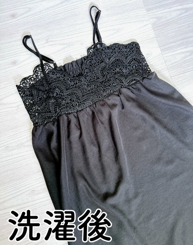 【しまむら】すぽんと着るだけであか抜ける…！2420円の「ふんわりワンピース」胸元のレースが素敵すぎるんです！