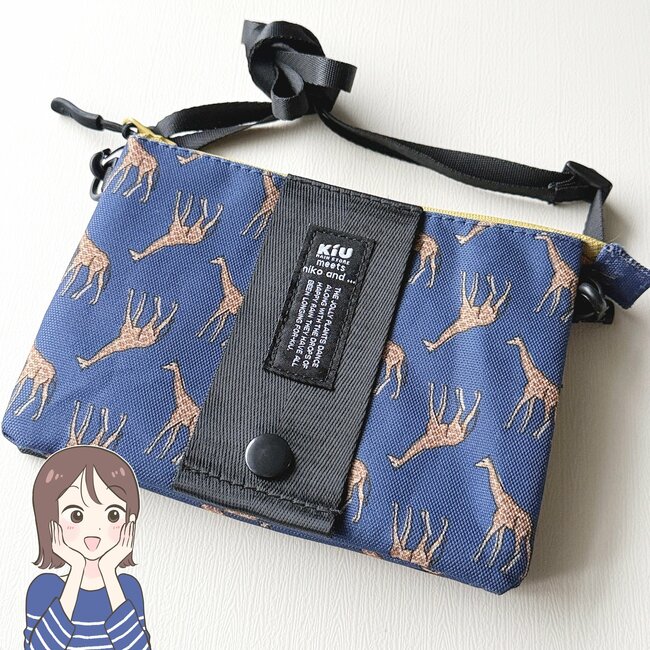 「褒められアイテム!」「とてもかわいい」ニコアンドの“おしゃれサコッシュ”お出かけから旅行までたっぷり使える!「良い買い物ができました」