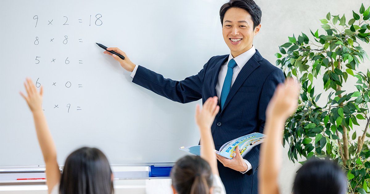 子どもの学習意欲を引き出す方法