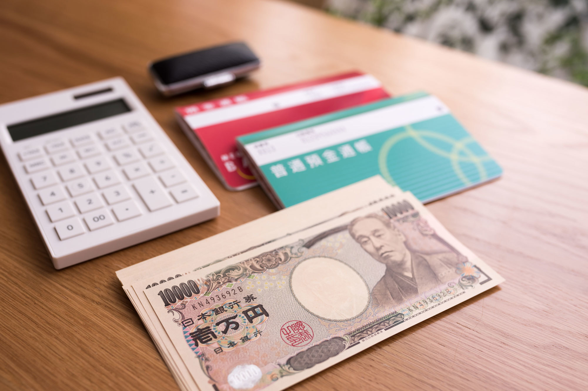「年収900万円超」「独身貴族」のサラリーマンが貯金できない理由