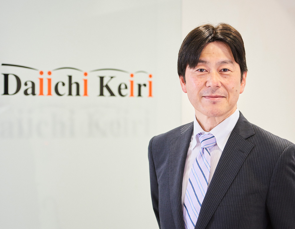 顧客の状況に応じた最善策を「ワンストップ」体制で提供 【税理士法人第一経理】