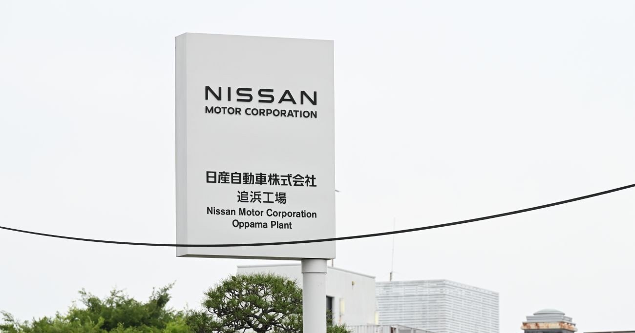 【日産リストラ】追浜に専用埠頭を残してどうするの？外資が狙う「メイド・イン・ジャパン」