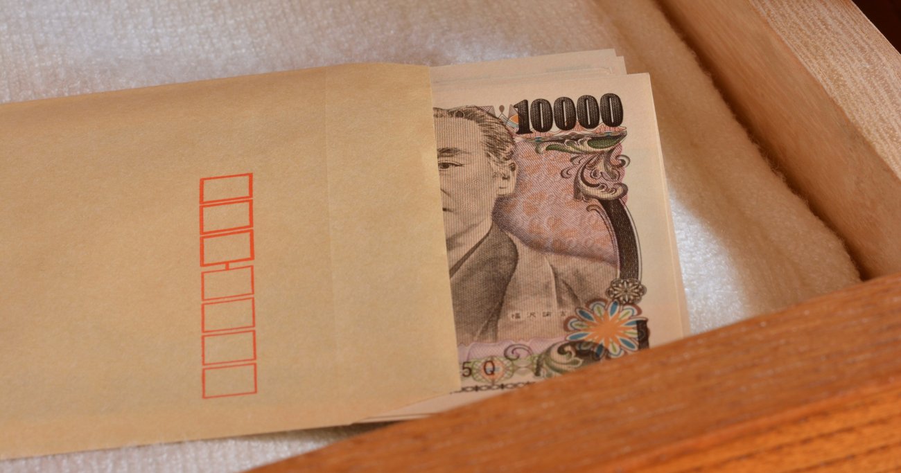 【元国税専門官が明かす】富裕層の知られざる“へそくり事情”【書籍オンライン編集部セレクション】