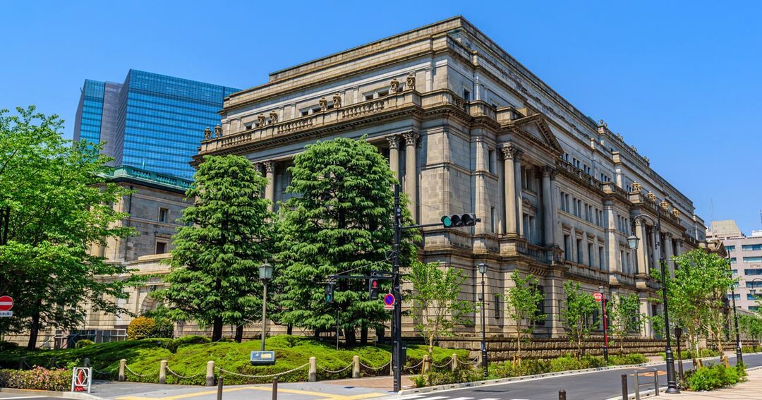 日本銀行