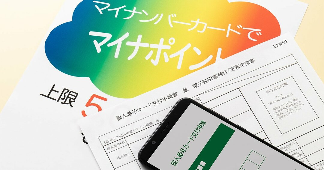 企業理念とは 企業にとって最も重要な価値観 事例や作り方を紹介 Banso ともに成長するチームをつくろう はたらクリエイト