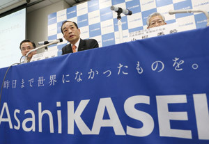 2600億の買収で本格参戦 <br />車載用電池に懸ける旭化成