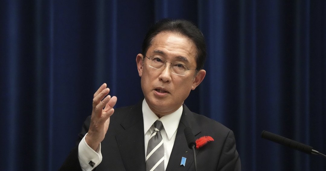 岸田総理