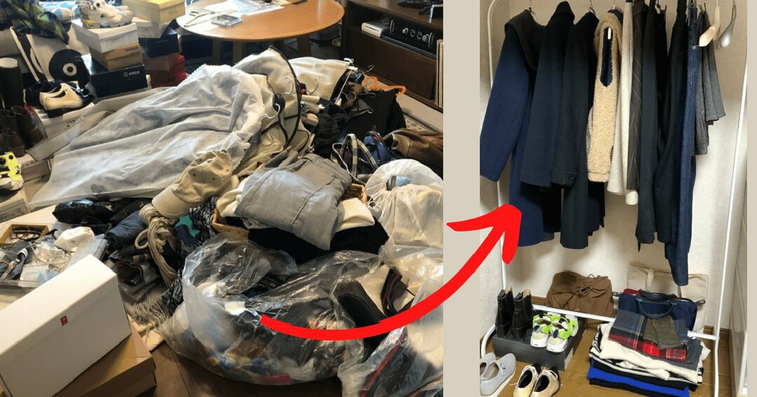 洋服を148着 33着まで減らしてよかった 5つの驚きの変化 もう 服は買わない ダイヤモンド オンライン