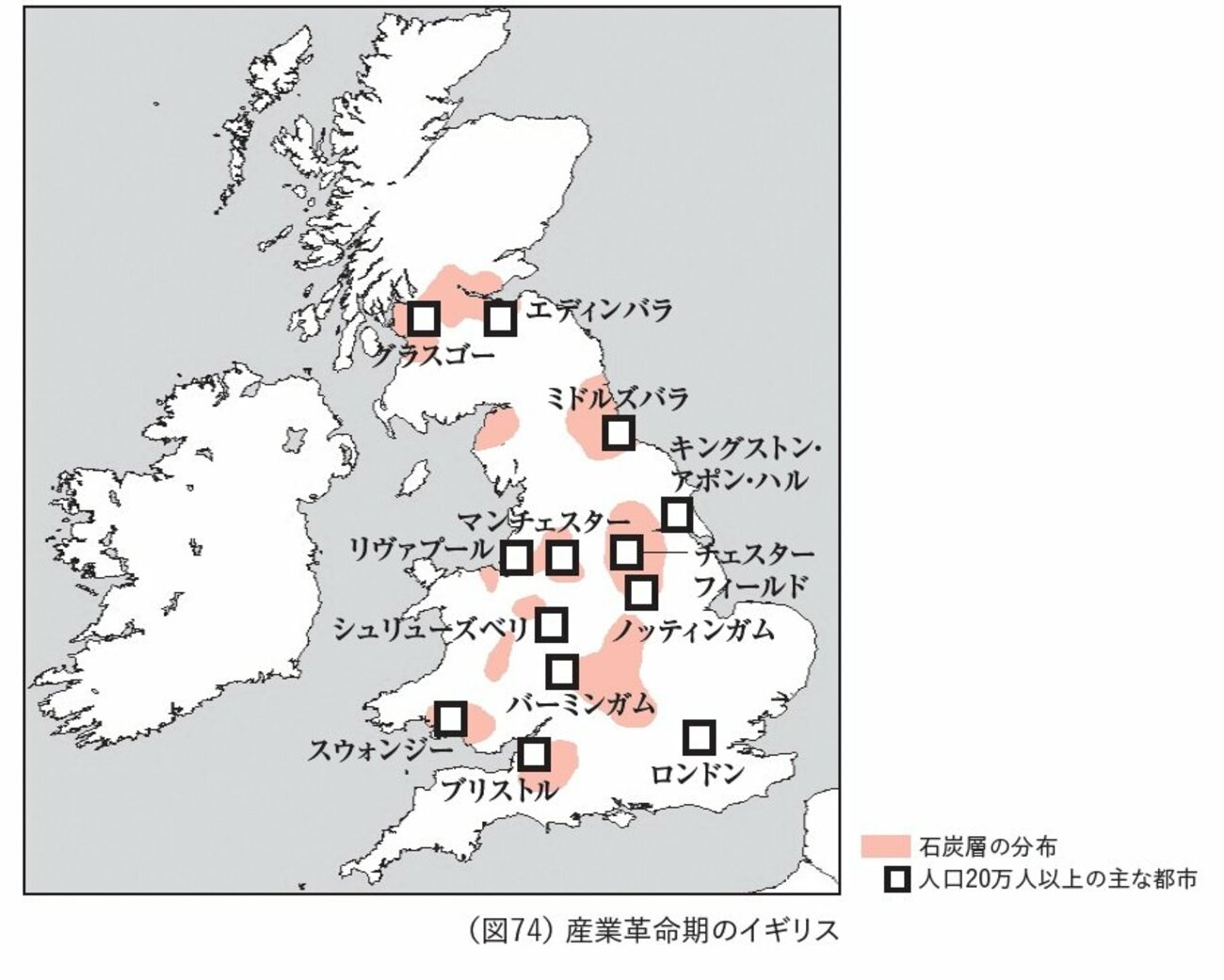 【大人の教養】大英帝国の強みがわかる「1枚の地図」とは？